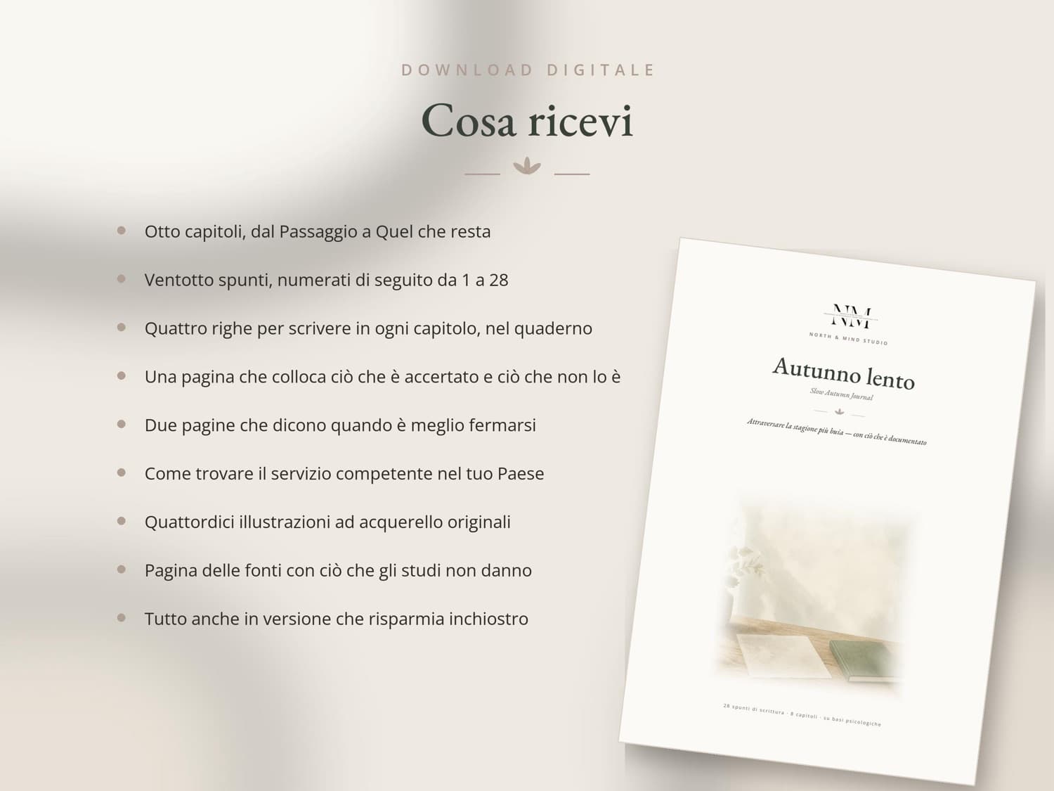 Autunno lento — Cosa ricevi
